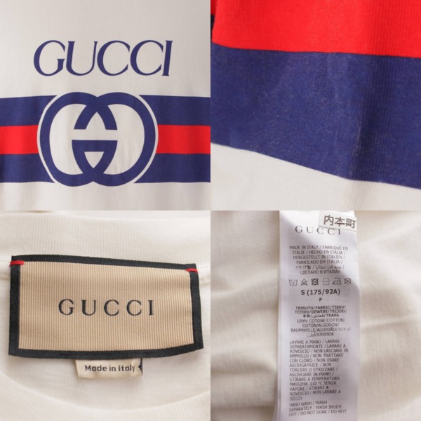 グッチ Gucci メンズ GGロゴ インターロッキング コットン ロング Tシャツ 581903 ホワイト S 中古 通販 retro レトロ