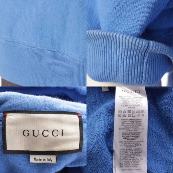 グッチ Gucci 20SS メンズ バンドスター プルオーバー フーディー パーカー 560502 ブルー L 中古 通販 retro レトロ