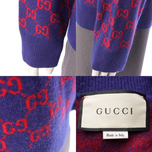 グッチ Gucci メンズ GGジャガード ウール カシミヤ ニット セーター 597723 ブルー S 中古 通販 retro レトロ