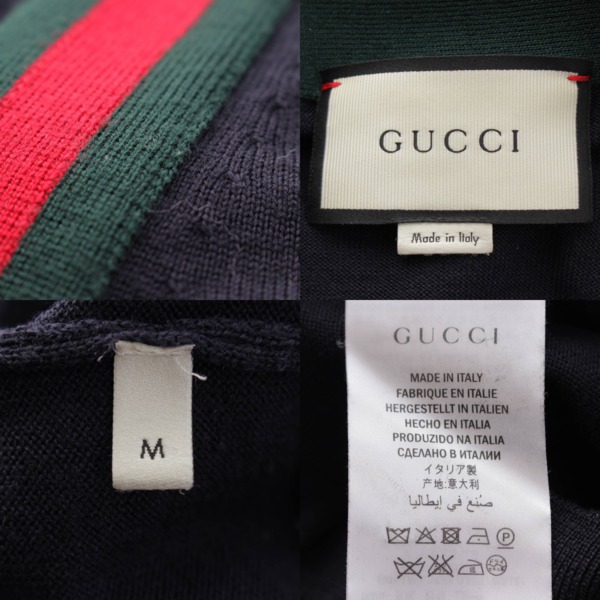 グッチ Gucci メンズ シェリーライン ウール Vネック ニット カーディガン 408146 ネイビー M 中古 通販 retro レトロ