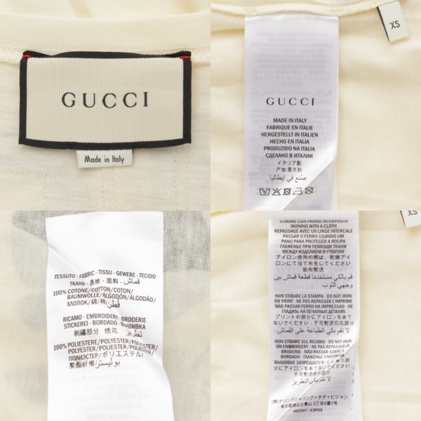 グッチ(Gucci) 19SS メゾンドラムール スパンコール付き Tシャツ