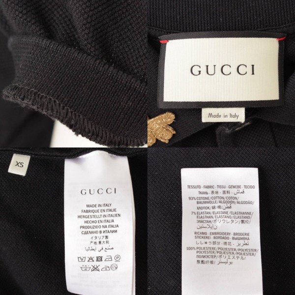 グッチ(Gucci) スネークエンブロイダリー ポロシャツ 408323 ブラック