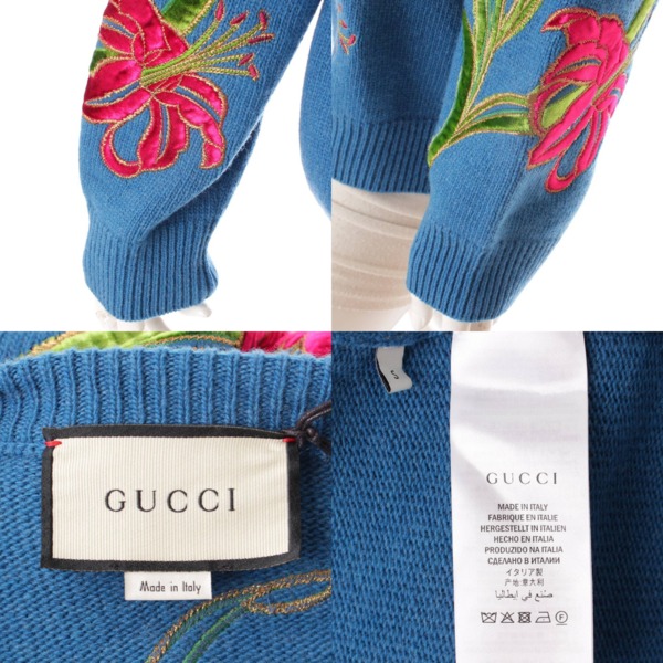 グッチ(Gucci) 19AW 花柄 Vネック ニット セーター フラワー 577321