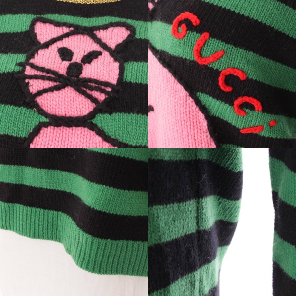 グッチ(Gucci) 19年 キャット＆ベースボール ボーダー柄 ニット