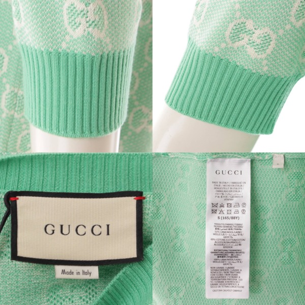 グッチ(Gucci) 20SS GGコットン ウール 半袖 ニット トップス 629456 