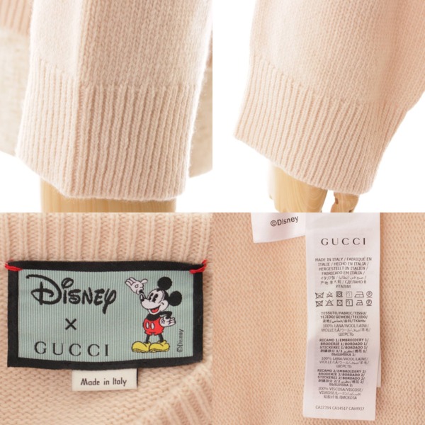グッチ(Gucci) ディズニーコラボ ミッキーマウス ニット セーター