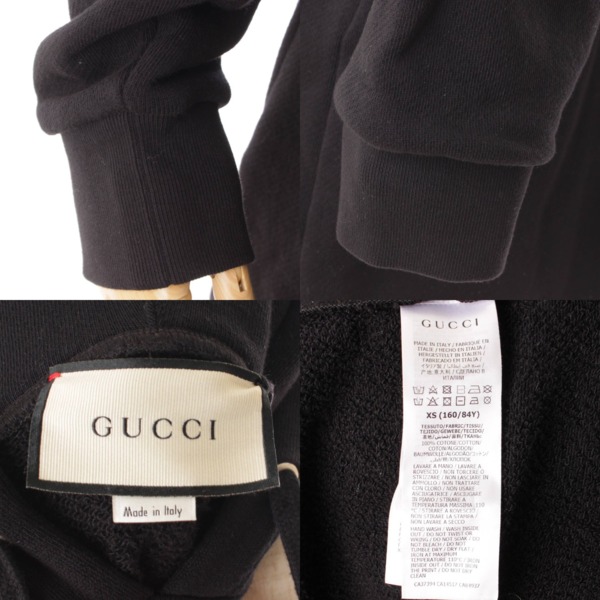 グッチ(Gucci) GG ロゴ プルオーバー フーディー ロング パーカー