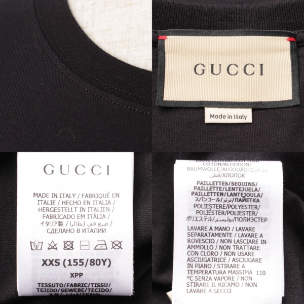 グッチ(Gucci) California ショート スパンコール Tシャツ