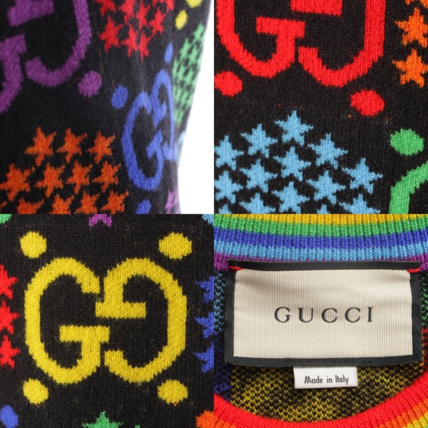 グッチ(Gucci) サイケデリック オーバーサイズ ジャガード 半袖 ニット ブラック×マルチカラー S 中古 通販 retro レトロ