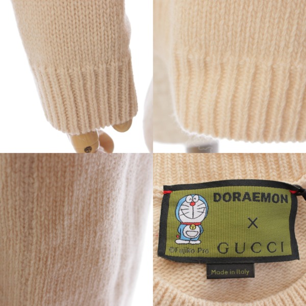 グッチ(Gucci) ドラえもん ウール ニット セーター トップス 655654 アイボリー M 中古 通販 retro レトロ