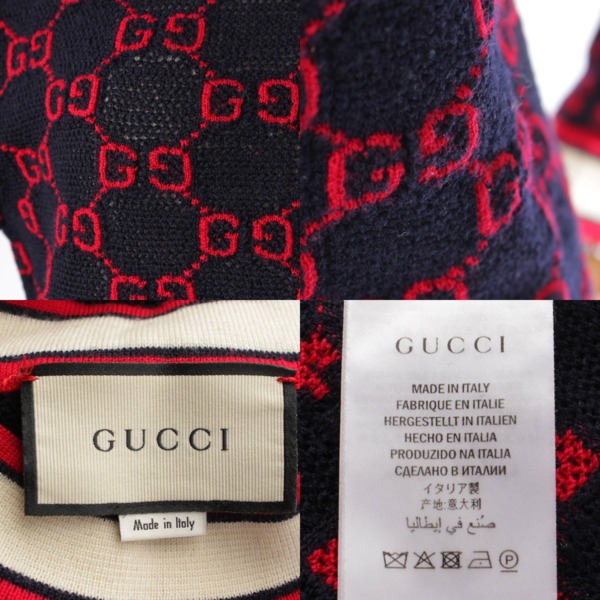 グッチ(Gucci) GGジャガード ウール セーター ニット トップス 554427