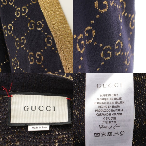 グッチ Gucci GGジャガード コットン ラメ ファブリック