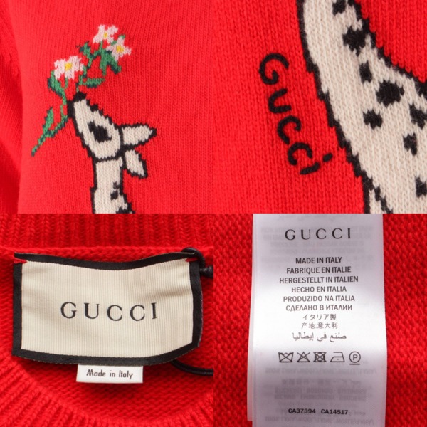 グッチ Gucci Deerlet Wool Sweater キリンデザイン ニット セーター