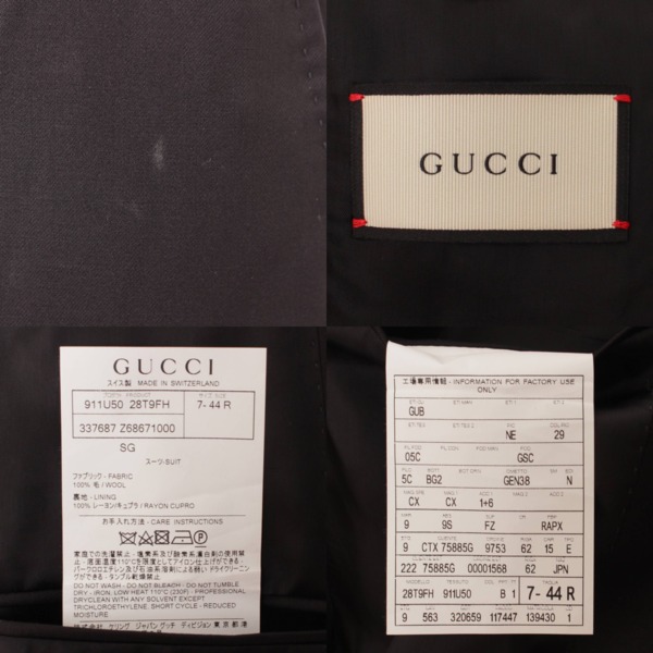 グッチ(Gucci) メンズ 18年 ウール セットアップ センターベント 2B