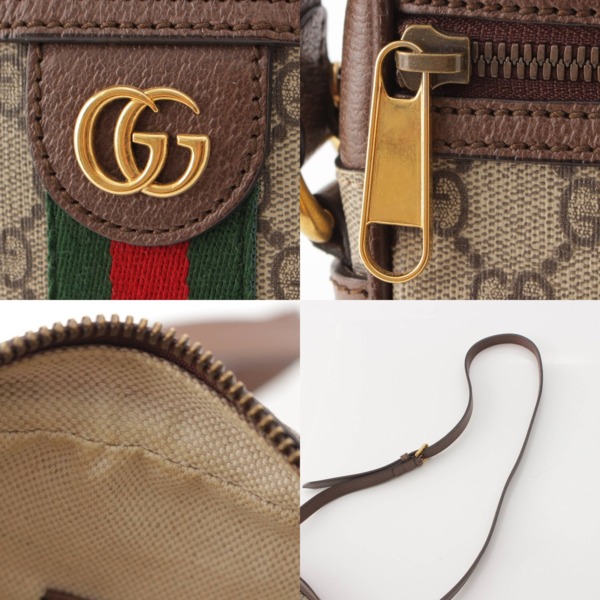 グッチ Gucci オフィディア GGスプリーム シェリーライン ショルダーバッグ 598127 ブラウン 中古 通販 retro レトロ