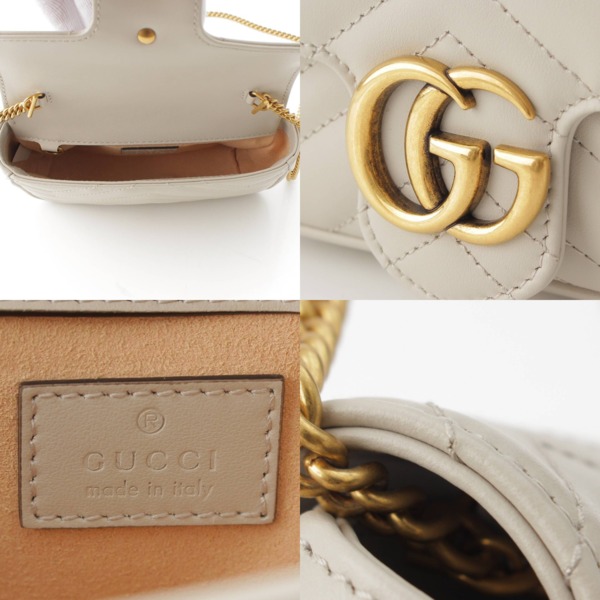 グッチ Gucci GGマーモント キルティングレザー ミニチェーンショルダーバッグ 476433 グレージュ 中古 通販 retro レトロ