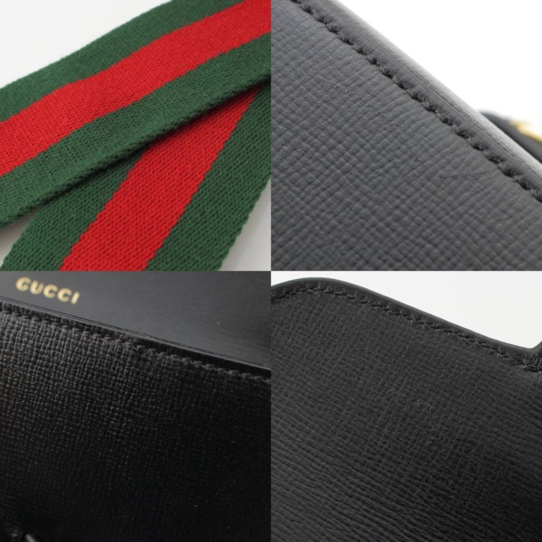 グッチ Gucci ホースビット 1955 シェリーライン レザー ショルダーバッグ 700457 ブラック 中古 通販 retro レトロ