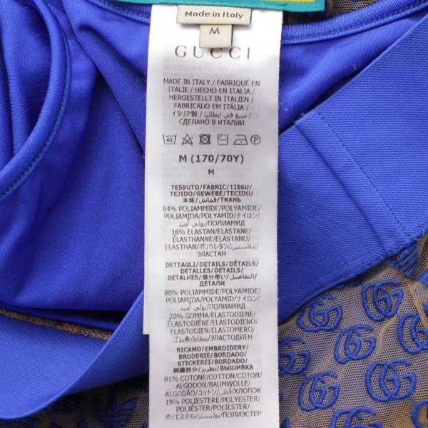 グッチ Gucci アディダス コラボ 22SS 刺繍 GGチュール スカート