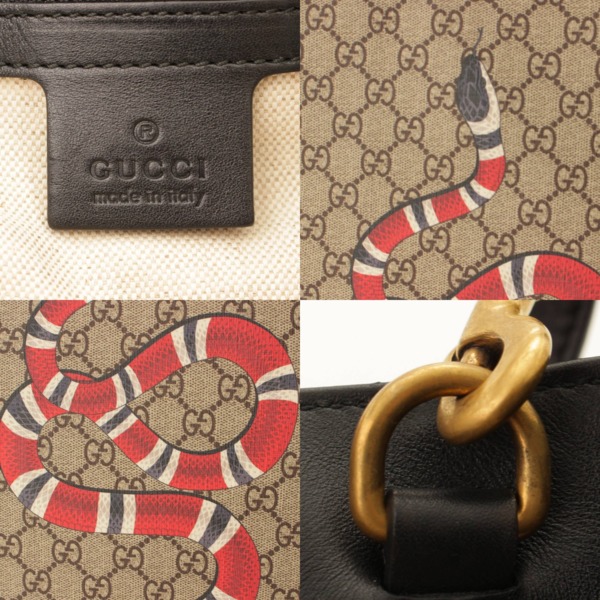 グッチ(Gucci) GGスプリーム スネーク 2WAY トートバッグ 蛇 450950