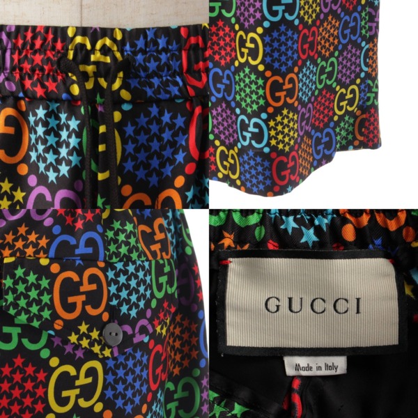 グッチ(Gucci) メンズ 20SS サイケデリック シルク ショートパンツ