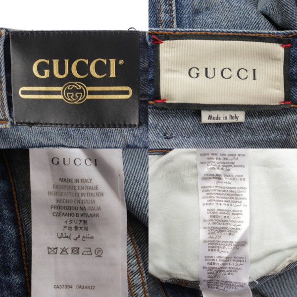 グッチ Gucci メンズ GGロゴ パッチ デニム パンツ ボトムス 408637 ブルー 30 中古 通販 retro レトロ