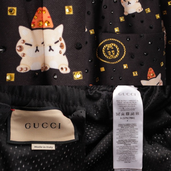 グッチ Gucci メンズ GG キャット 猫 スタッズ コットン スウェットパンツ 736138 ブラック S 中古 通販 retro レトロ