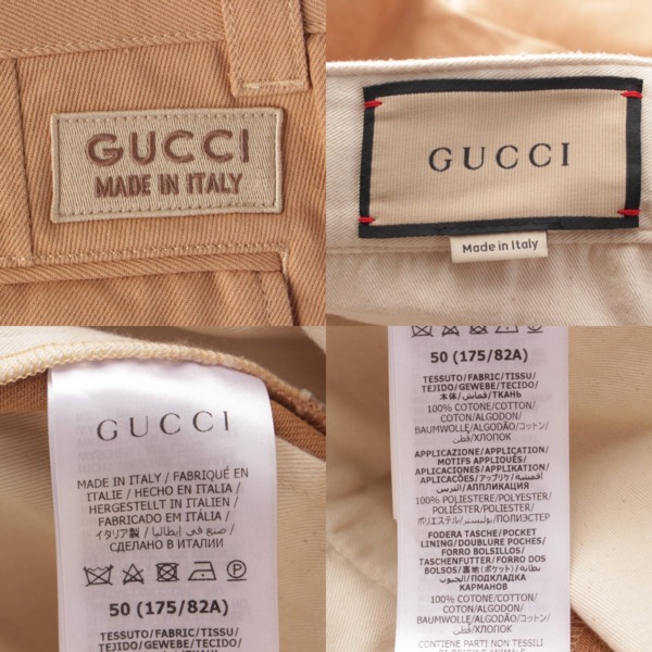 グッチ Gucci メンズ GG ディテール オーガニックデニム パンツ ボトムス 771458 ベージュ 50 中古 通販 retro レトロ