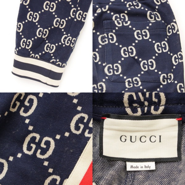 グッチ(Gucci) メンズ GGジャガード テクニカル ジョギングパンツ 