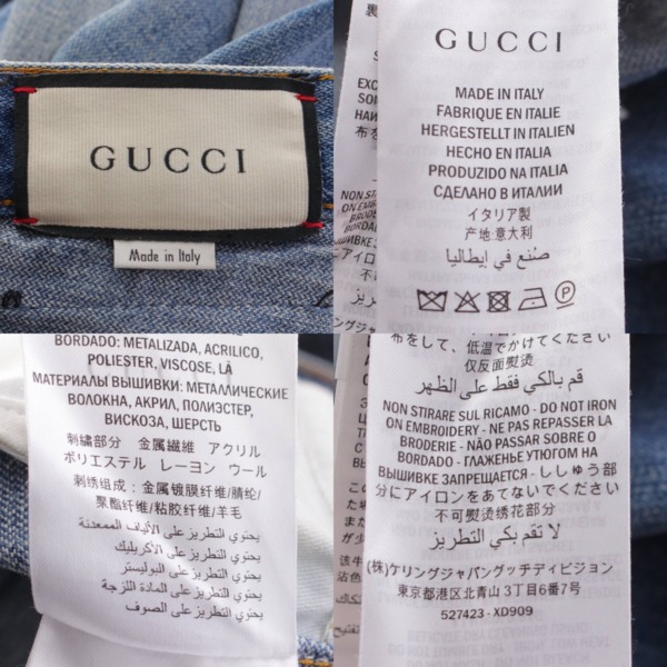 グッチ Gucci 19AW 70's ストロベリーパッチ ウォッシュ ワイド デニム パンツ ジーンズ ブルー 23 中古 通販 retro レトロ