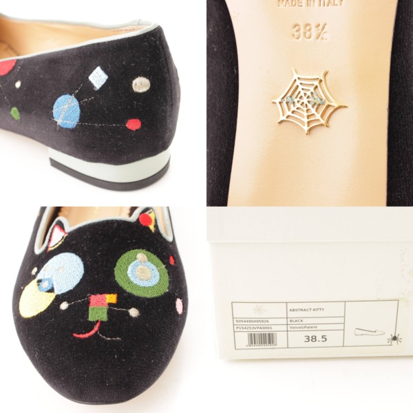 シャーロット オリンピア(Charlotte Olympia) ABSTRACT KITTY キティ バレエシューズ ブラック 38 1/2 中古  通販 retro レトロ