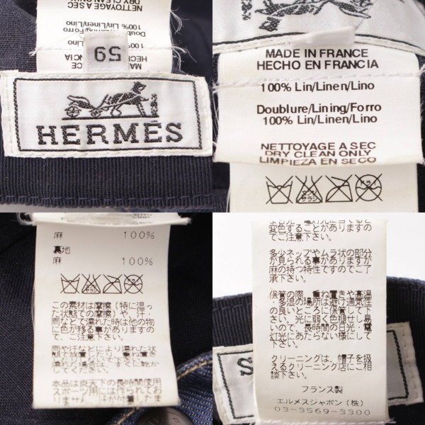 エルメス(Hermes) リネン デニム Hロゴ セリエボタン ベースボール