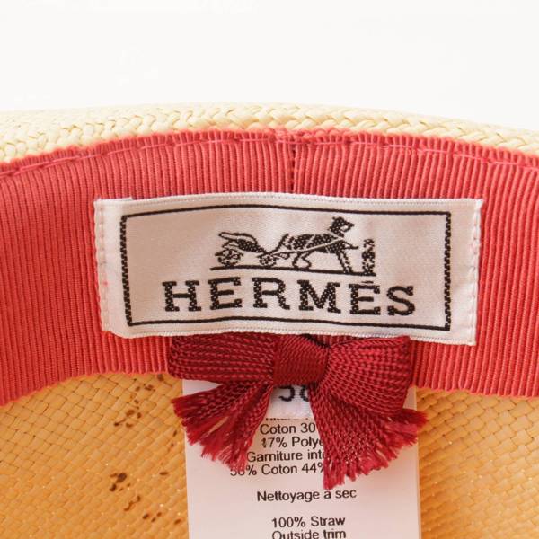 エルメス(Hermes) ストローハット 麦わら 帽子 リボン ナチュラル 58