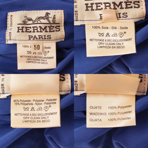 エルメス(Hermes) VOILES DE LUMIERE 光の帆船 リバーシブル ...