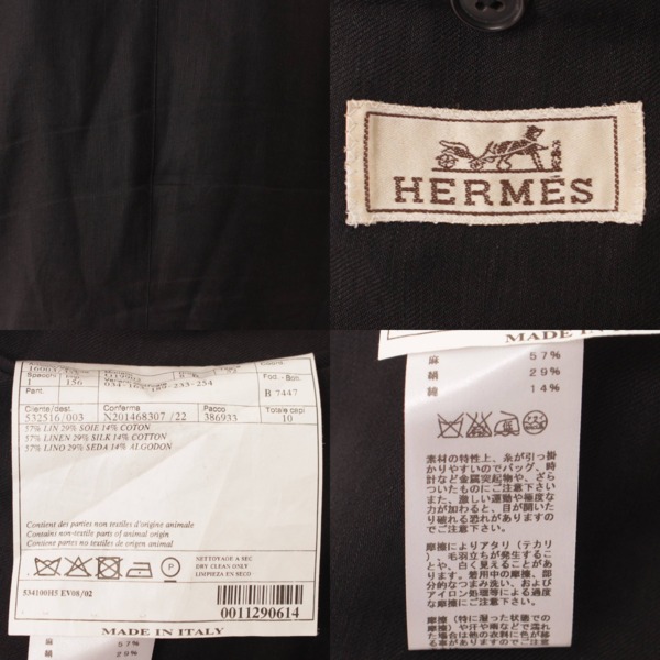 エルメス(Hermes) コットン リネン シングル テーラードジャケット 