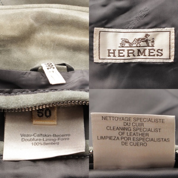 エルメス(Hermes) メンズ 編み込み ジップアップ ベンベルグ スエード ジャケット グレー 50 中古 通販 retro レトロ