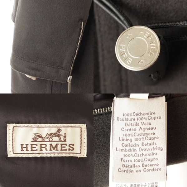 エルメス(Hermes) メンズ セリエボタン カシミヤ ダッフルコート 中綿