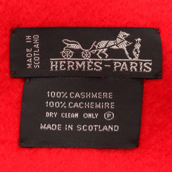 エルメス(Hermes) カシミヤ100% ロゴ刺繍 フリンジ 大判 ストール