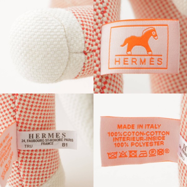 エルメス Hermes ベビー キッズ シュヴァル オレノ エポぺ 馬 ホース ぬいぐるみ H103521M レッド 中古 通販 retro レトロ