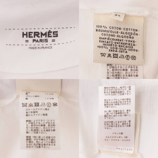 エルメス(Hermes) 半袖 Tシャツ コットン ワンピース スカーフ