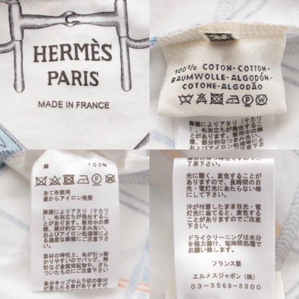 エルメス(Hermes) 完璧なコース プリント 半袖 コットン マイクロ