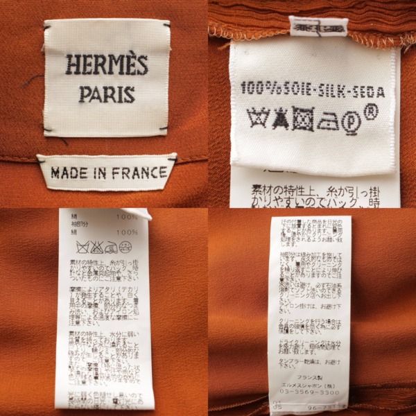 エルメス(Hermes) 09年 ベルト付き シルク ワンピース ドレス ブラウン ...