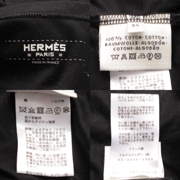 エルメス(Hermes) 18年 刺繍入りポケット 七分袖 コットン ワンピース