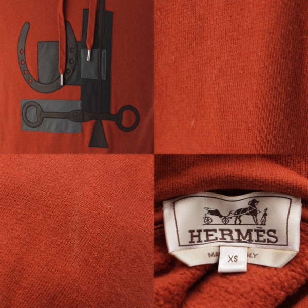 エルメス(Hermes) メンズ 20年 プルオーバー コットン パーカー 馬蹄 馬具 裏起毛 ブラウン XS 中古 通販 retro レトロ