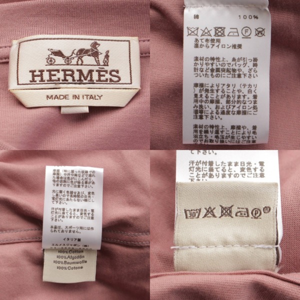 エルメス Hermes piqures Sellier レイヤード コットン Tシャツ トップス ピンクベージュ M 中古 通販 retro レトロ