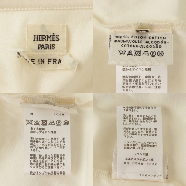 エルメス(Hermes) 刺繍 ポケット Tシャツ ホワイト 38 中古 通販 retro