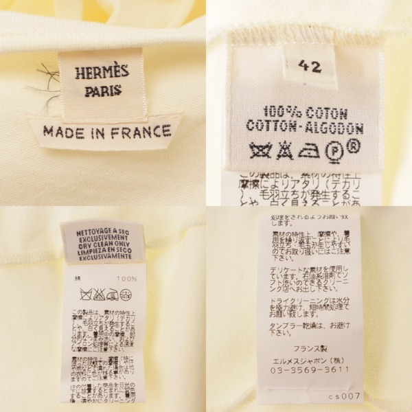エルメス(Hermes) コットン H刺繍 Tシャツ カットソー トップス