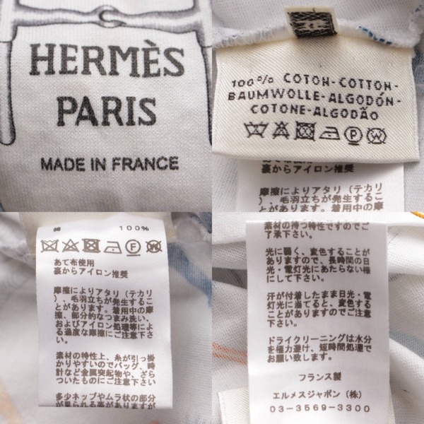 エルメス Hermes 21SS PARCOURS SANS FAUTE 完璧なコース コットン T