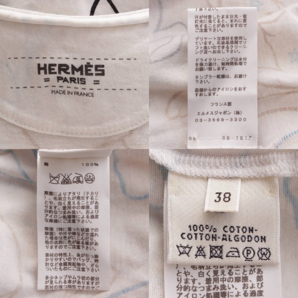 エルメス Hermes 星座 コットン 半袖 Tシャツ トップス ホワイト 38 中古 通販 retro レトロ