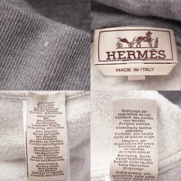 エルメス Hermes 19AW Ex-Libris Dragon ドラゴン スウェット パーカー 