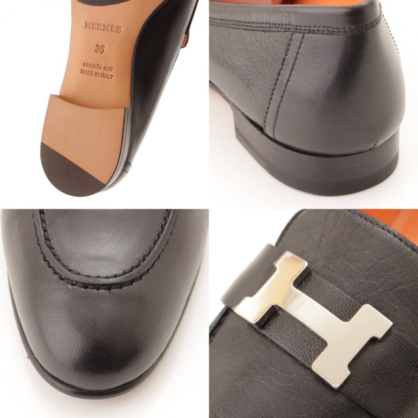 エルメス(Hermes) モカシン パリ レザー H金具 ローファー H172108Z